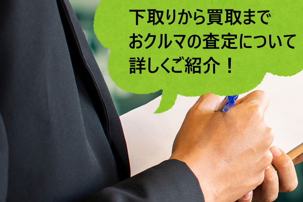 女性向けイメージ　ボタン