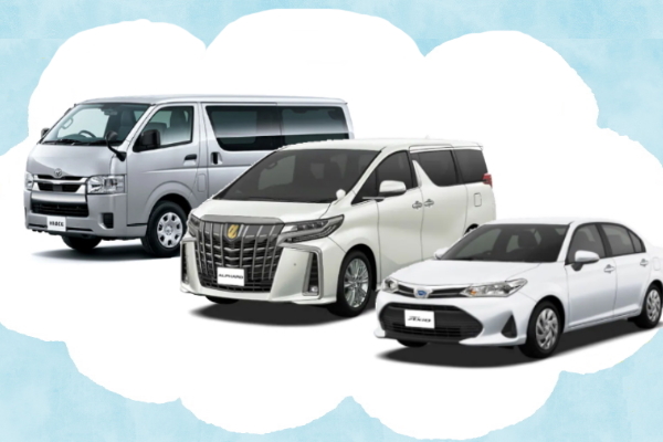 法人車種　バナー