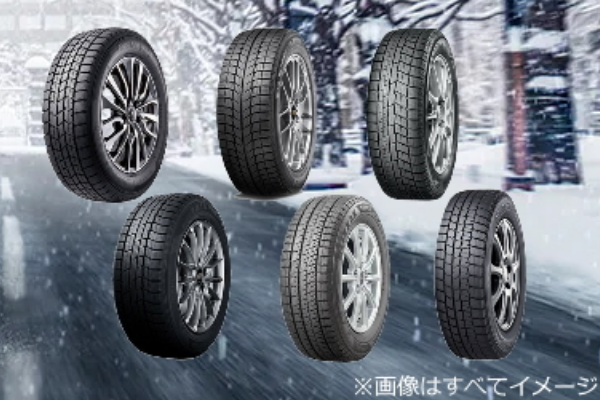 ノア」「ヴォクシー(VOXY)」は雪道に強い？4WDの特徴や雪道性能を解説