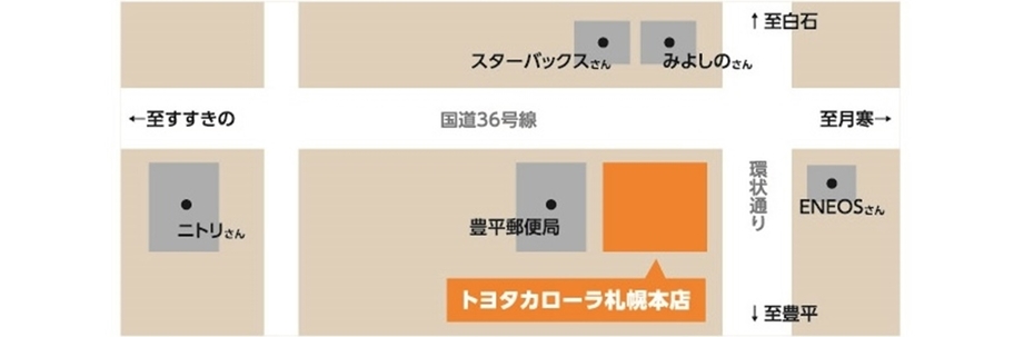 かろりん英会話 所在地