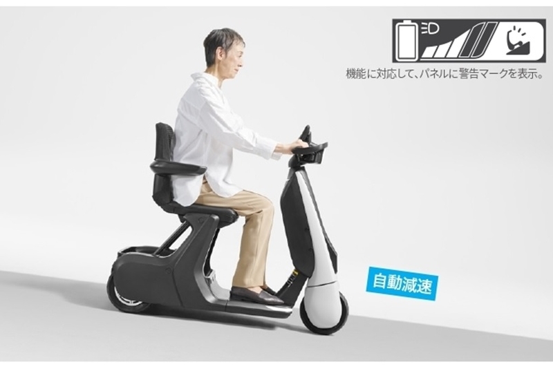 C+walk s