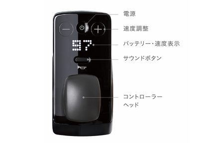 WHILL Model C2