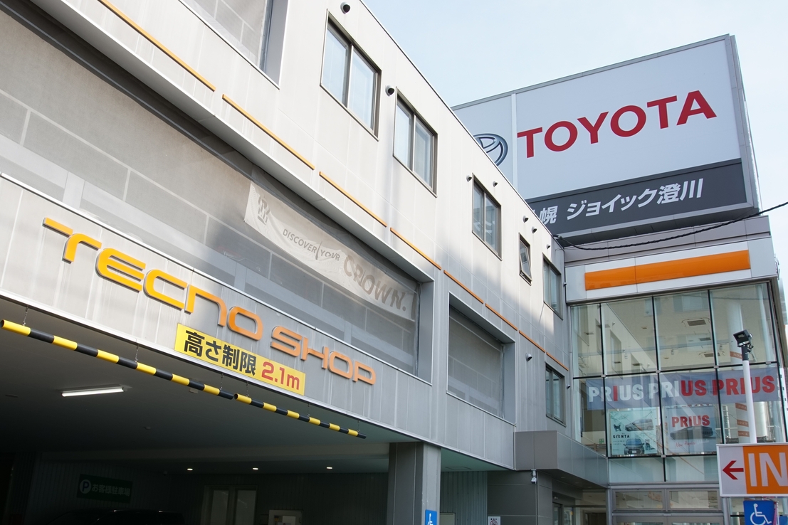 ジョイック澄川
