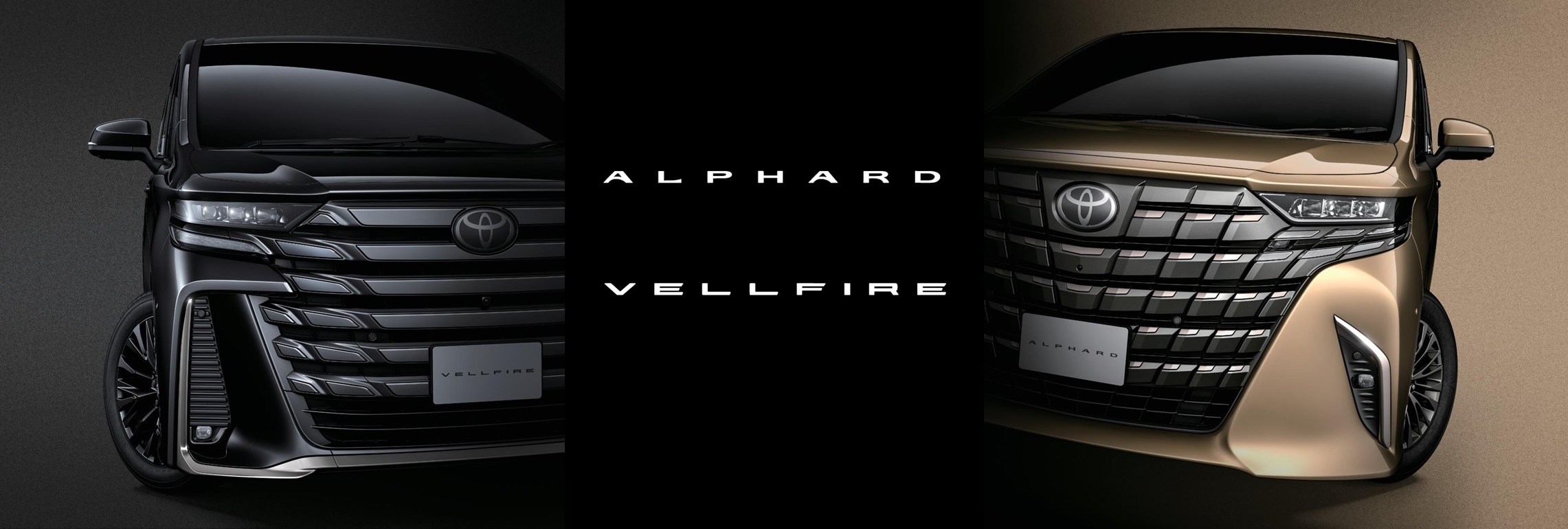 Smile☆225/65R17☆新型アルファード・ヴェルファイア Smile☆225/65R17☆新型アルファード・ヴェルファイア 新型