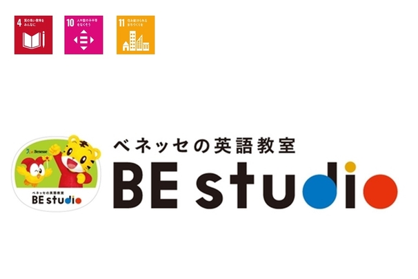 SDGs用画像-2