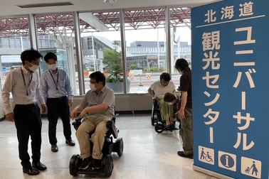 WHILL 新千歳空港貸出