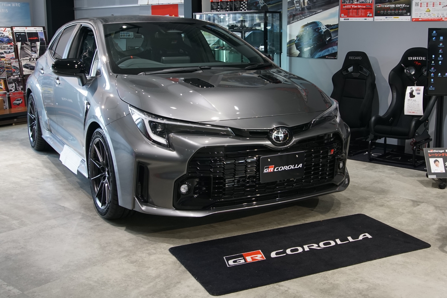 GR Garage札幌厚別通