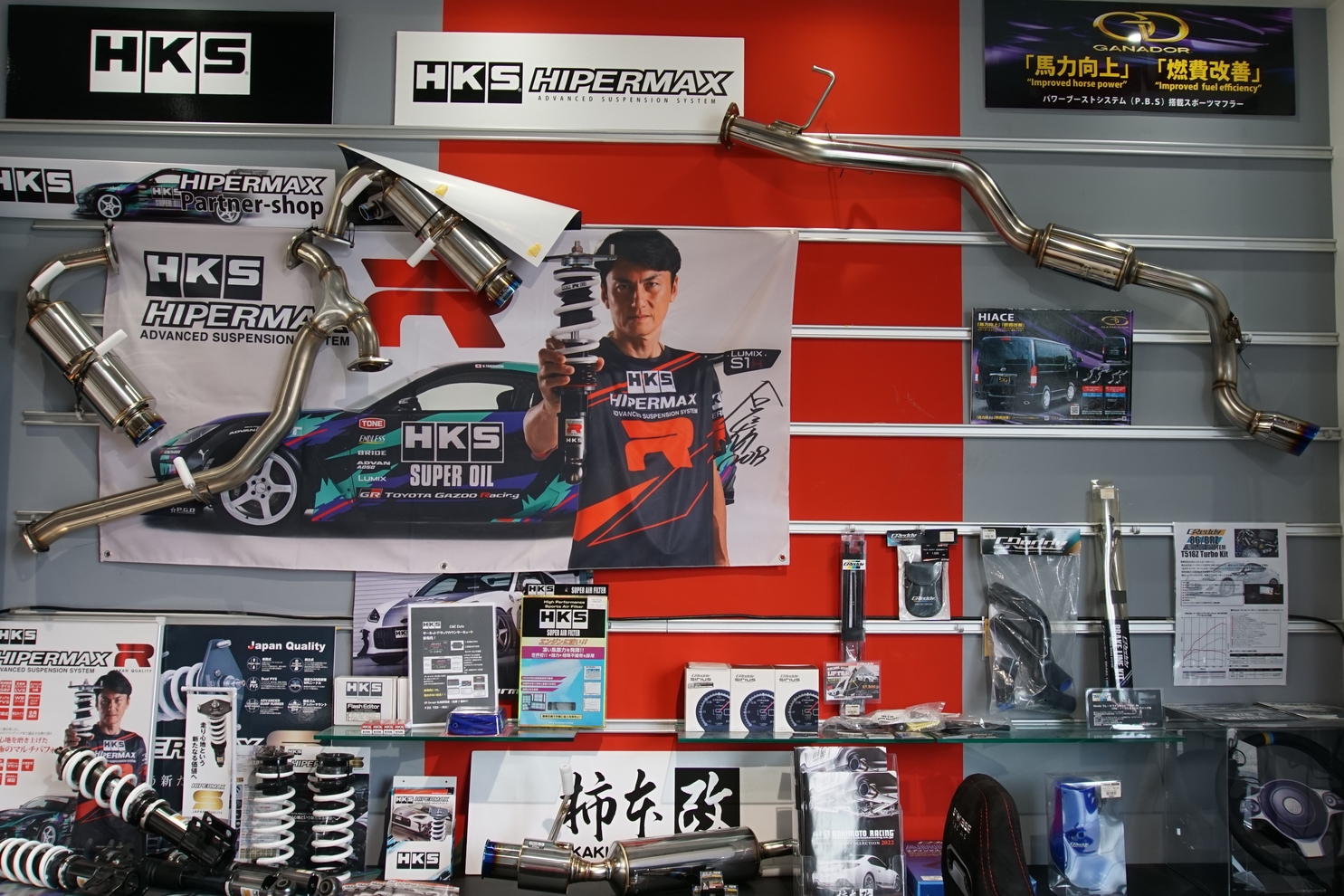 GR Garage札幌厚別通