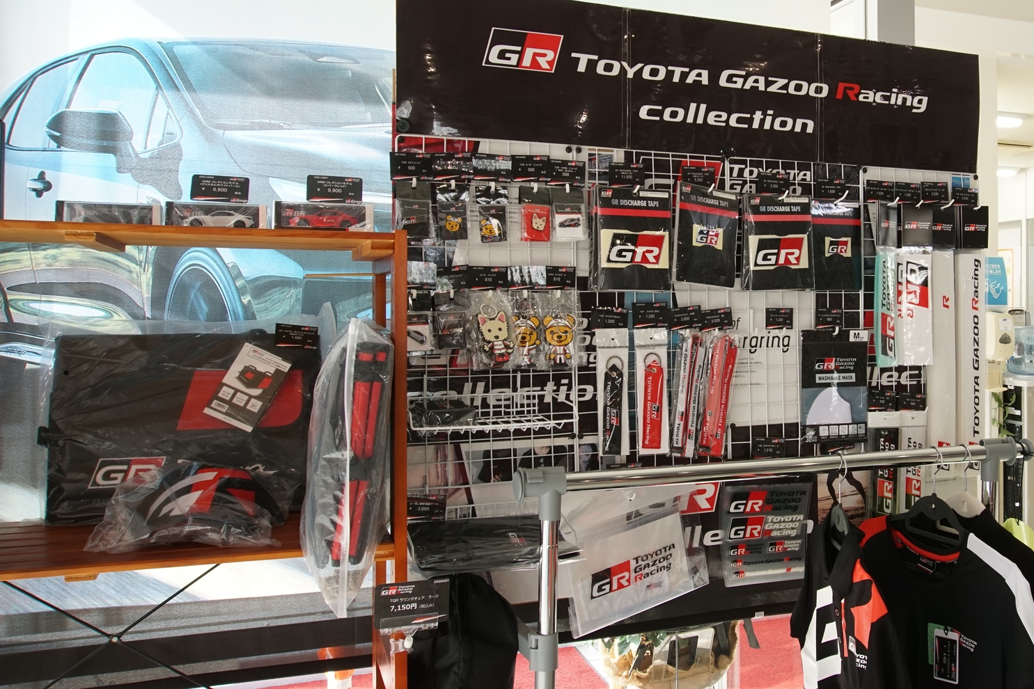 GR Garage札幌厚別通