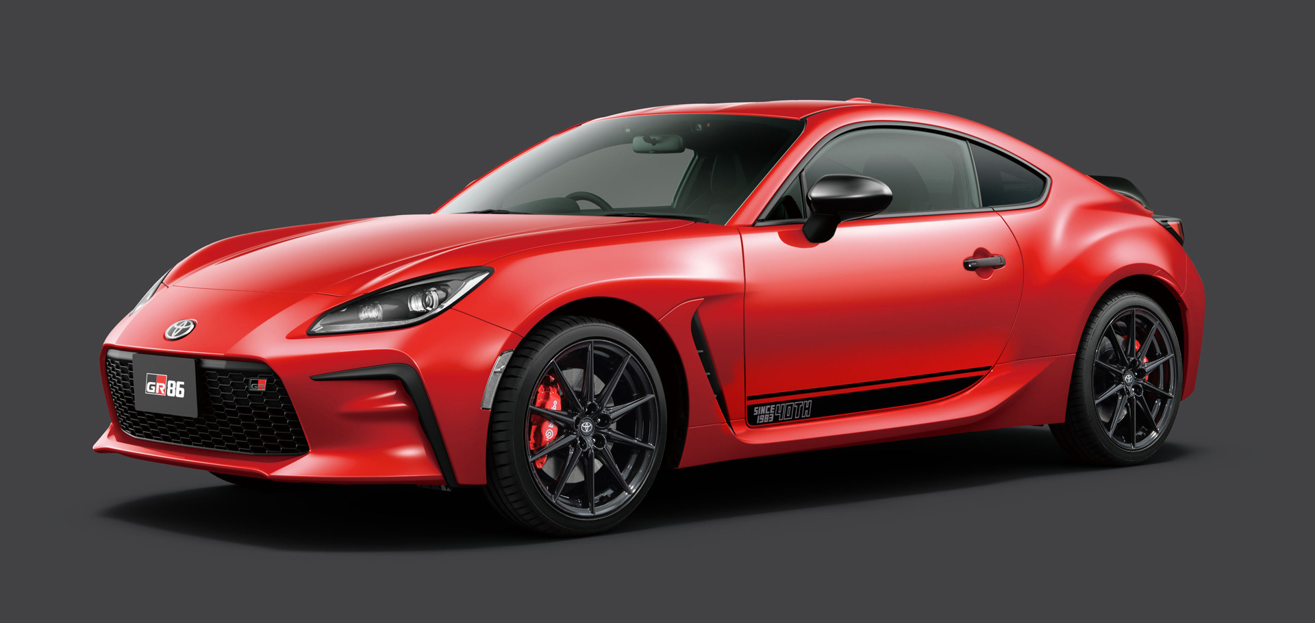 GR86の一部改良し、AE86の生誕40周年記念特別仕様車を発表 | AGHトヨタ札幌