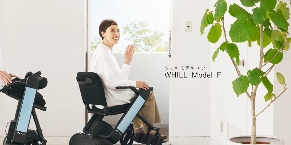 WHILL Model F【中古】 電動車椅子 レッド ウィル（Yahoo