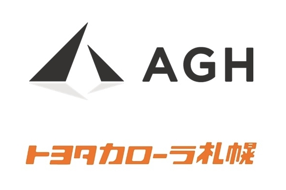 AGHロゴ トヨタカローラ札幌_20230401