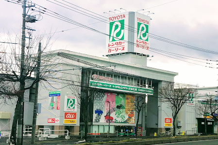 法人営業部