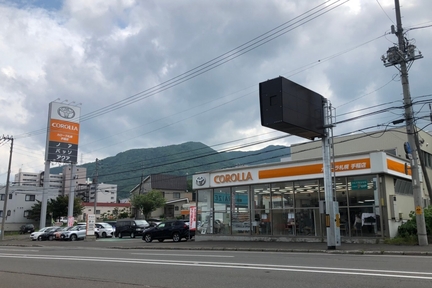 手稲店33