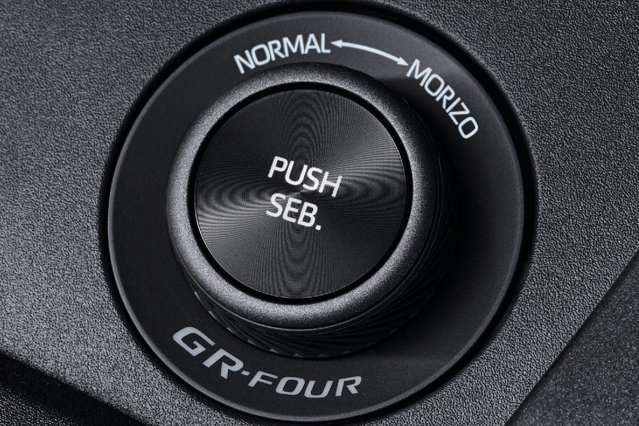 4WDモードセレクトスイッチ（NORMAL/MORIZO＊1/SEB.）
