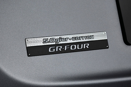 S.Ogier Editionロゴ(バックドア)