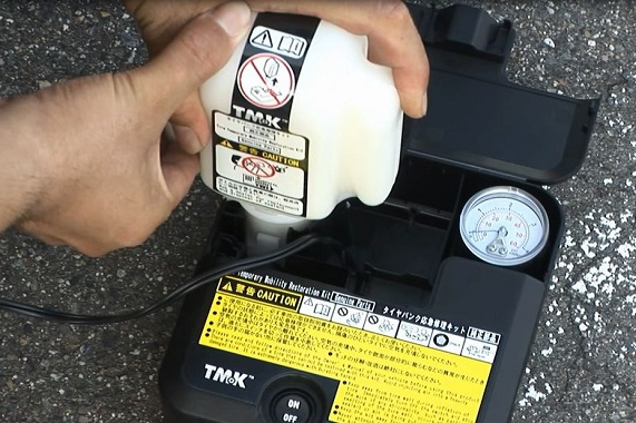 タイヤパンク応急修理キット | トヨタカローラ札幌