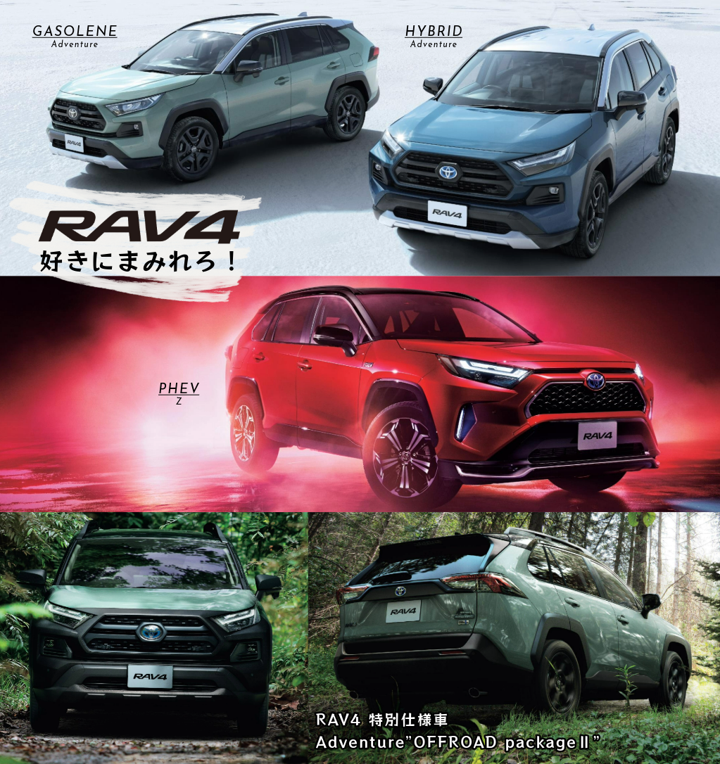 inno CX−5 KE系 エアロベース ルーフキャリア フルセット