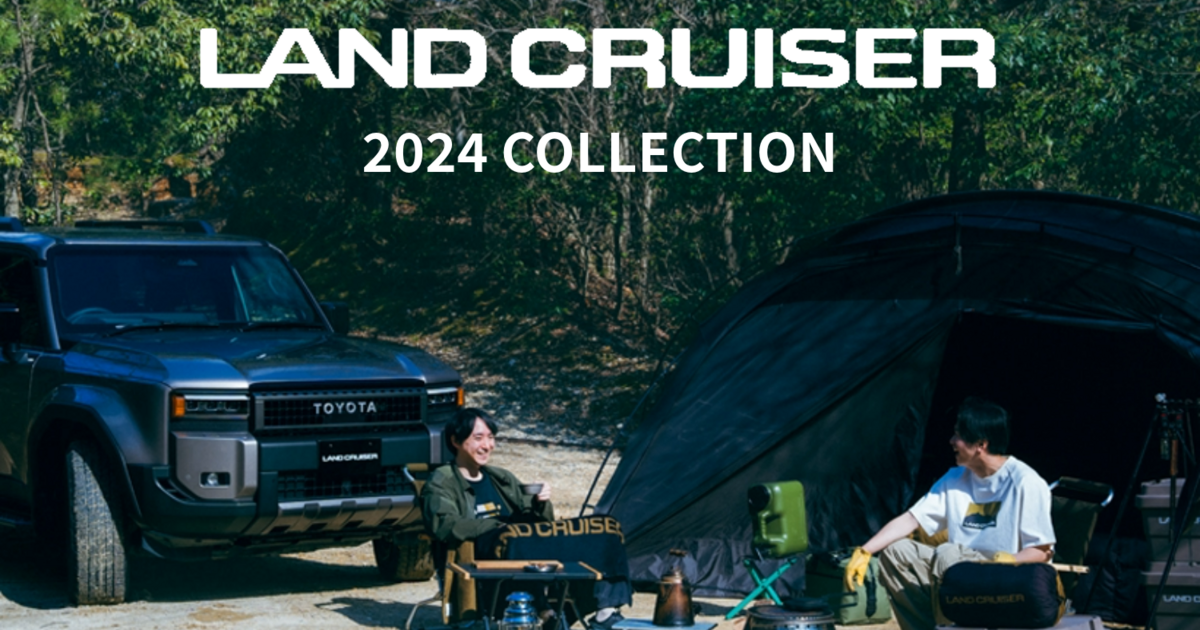 【限定】LAND CRUISER × NANGA　ポリコットンブランケット 限定】LAND CRUISER × NANGA ポリコットンブランケット