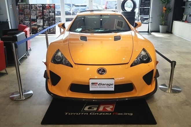 gr-garage-sapporo-atsubetsudori