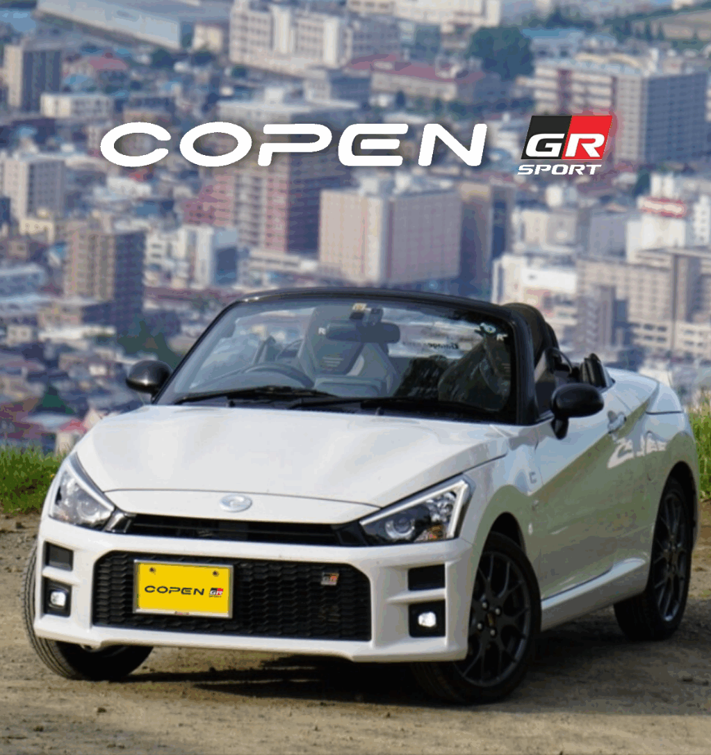 コペン GR SPORT | AGHトヨタ札幌