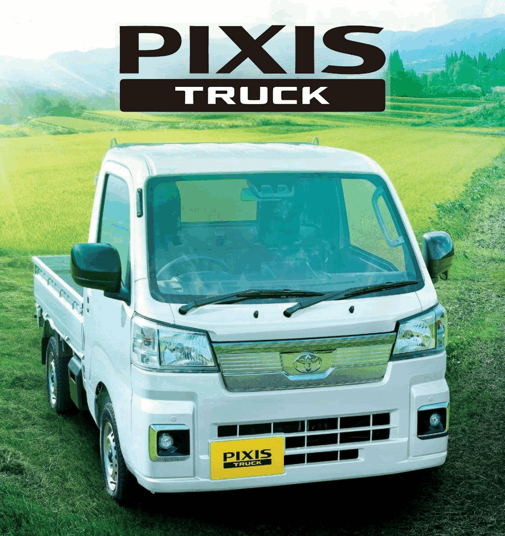 ハイゼットトラック用新車外しのアオリ3枚白色 ハイゼットトラック用新車外しのアオリ3枚白色