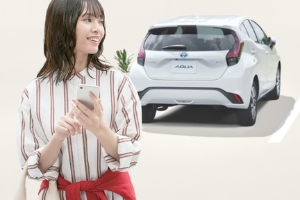 【モデル入り素材】CONNECTED イメージ