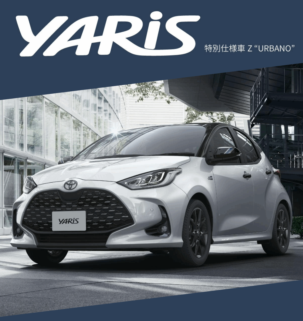 未使用　保管品　ヤリス　トヨタ　純正　キーレス　本体　２ボタン　5本 2025年最新】Yahoo!オークション -トヨタ キーレス 純正 2ボタン