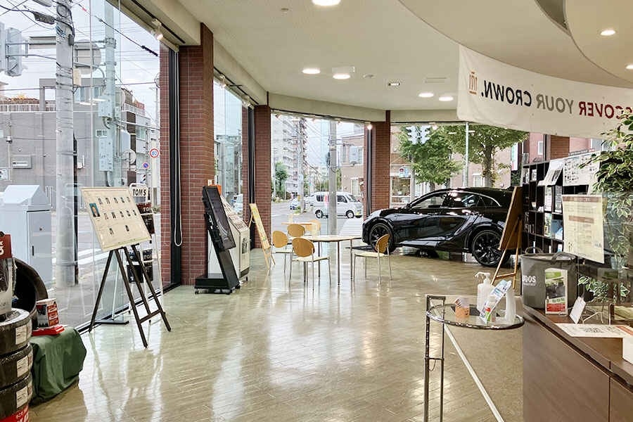 5274205_山鼻店3