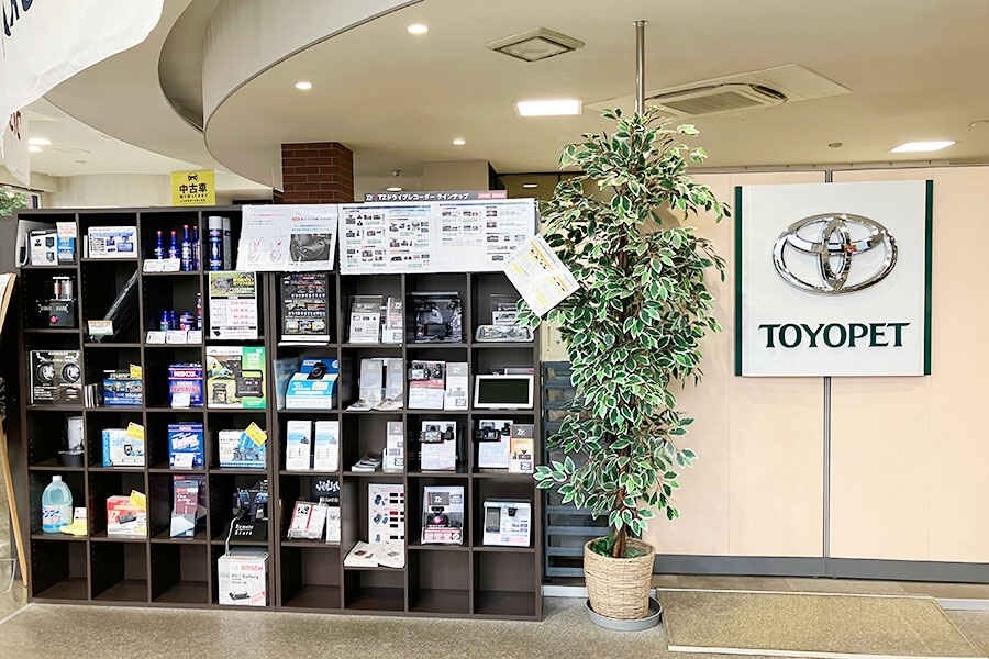 5274206_山鼻店4