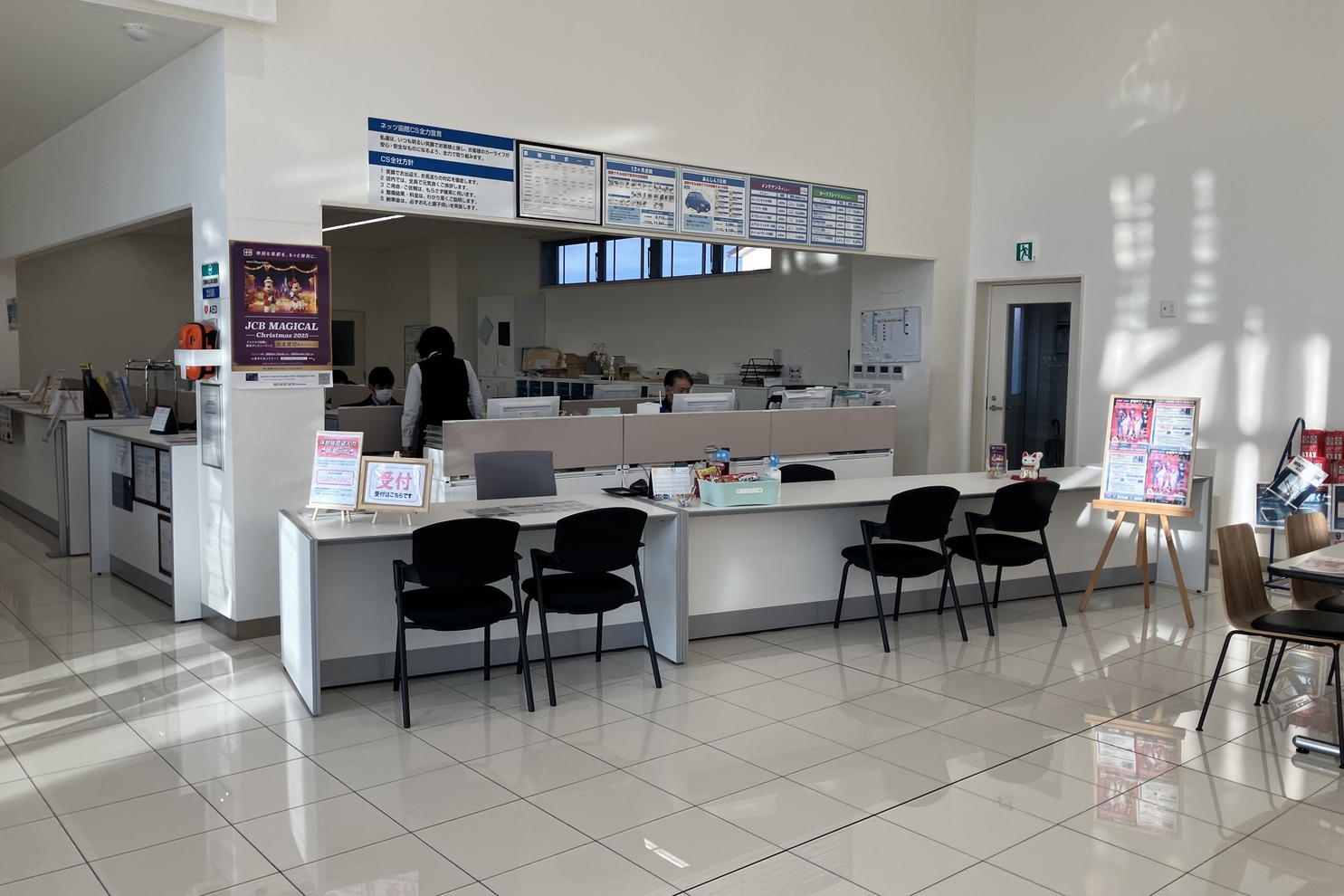 七重浜店_2025-06