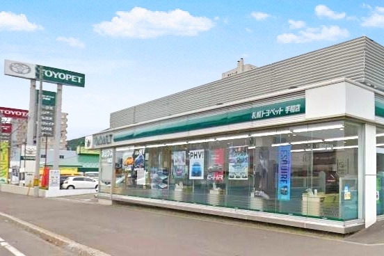 手稲店(P)