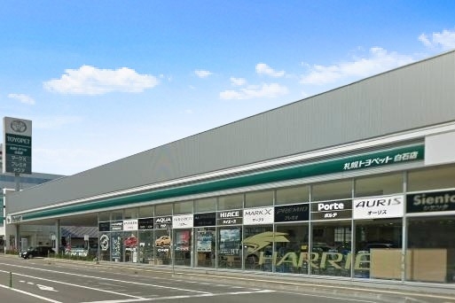 504752_白石店外観