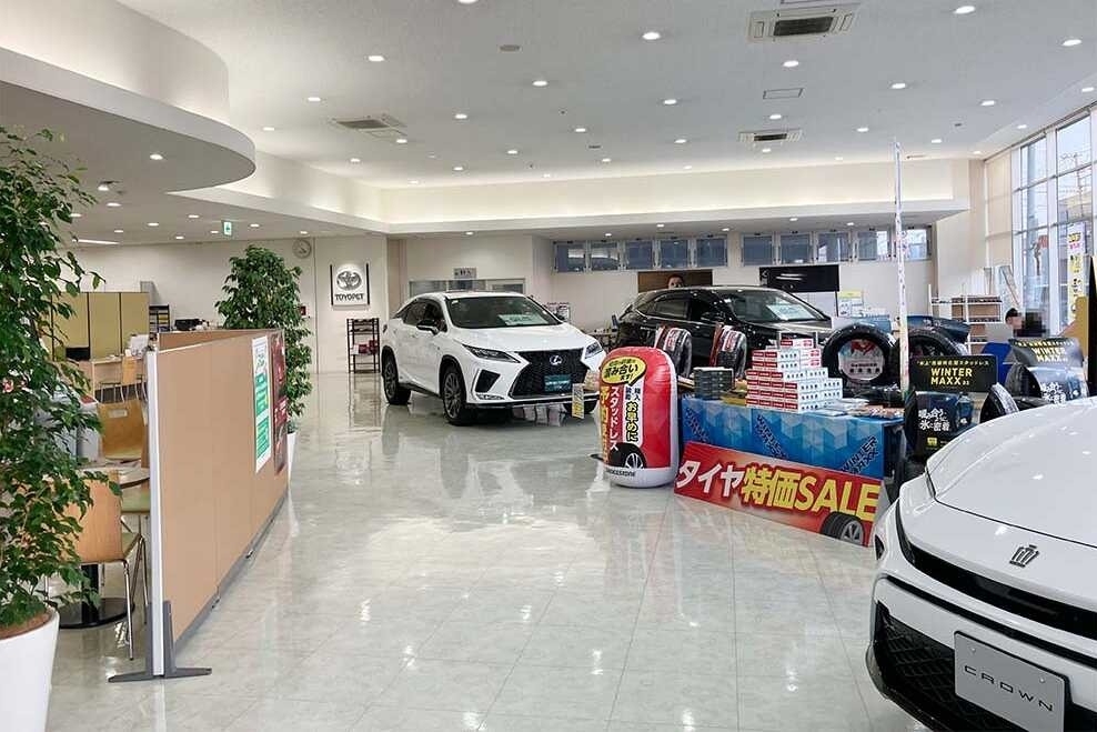 5320132_白石店3