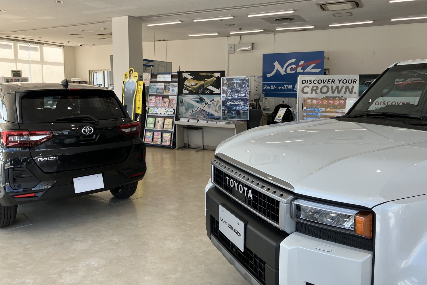 駅SiDe店_2025-06