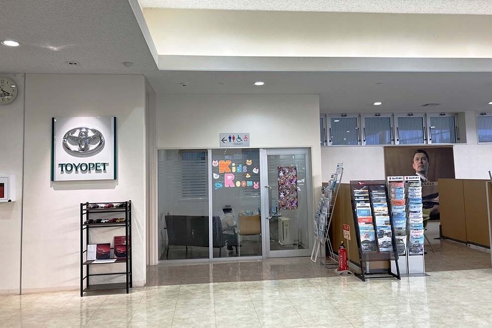5320146_白石店5