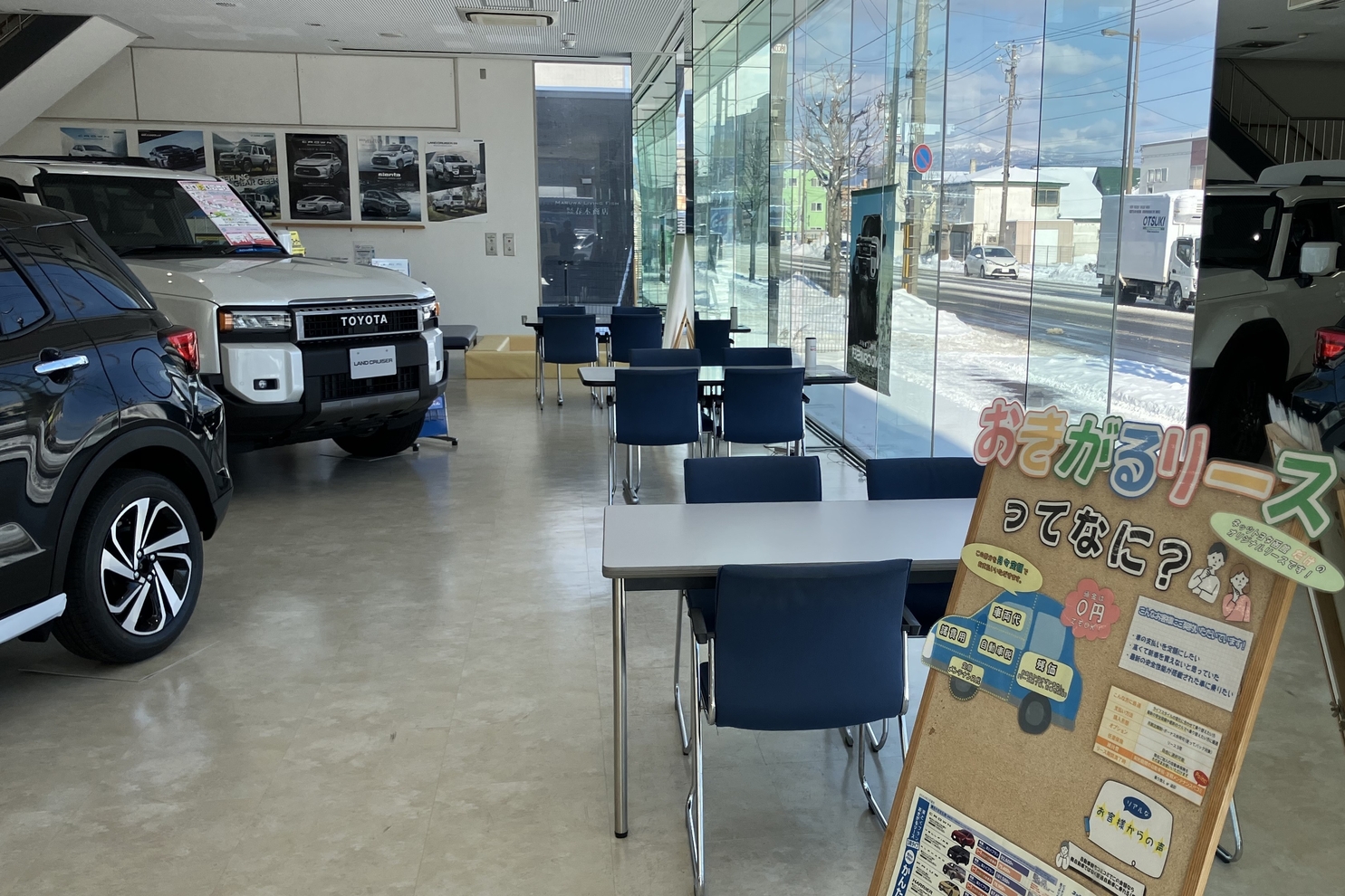 駅SiDe店_2025-07