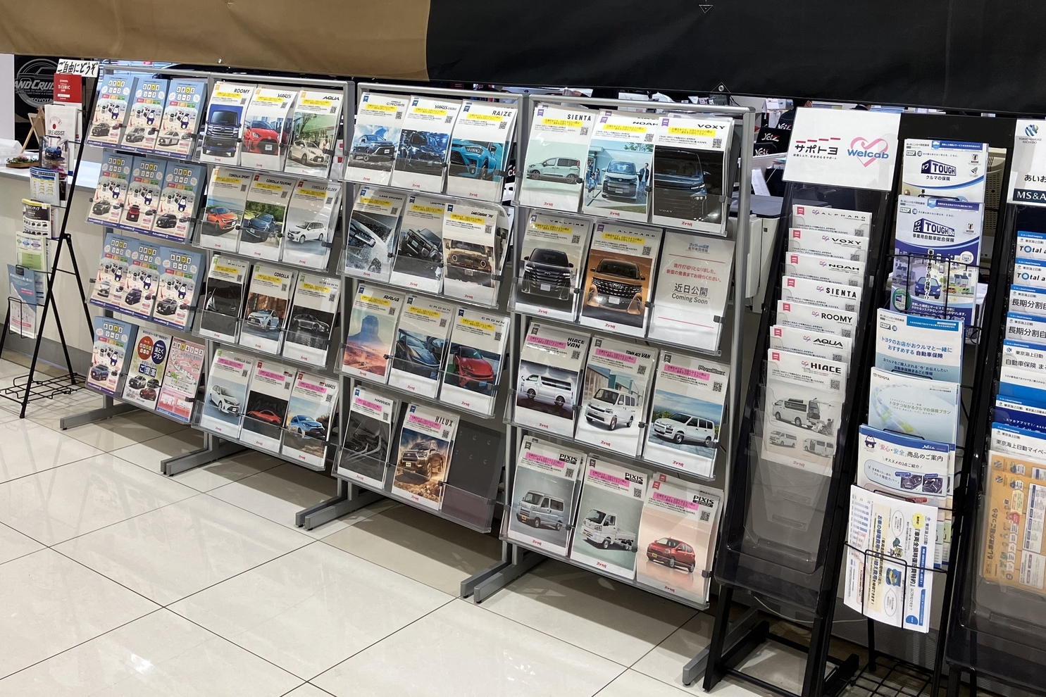 美原店_2025-14