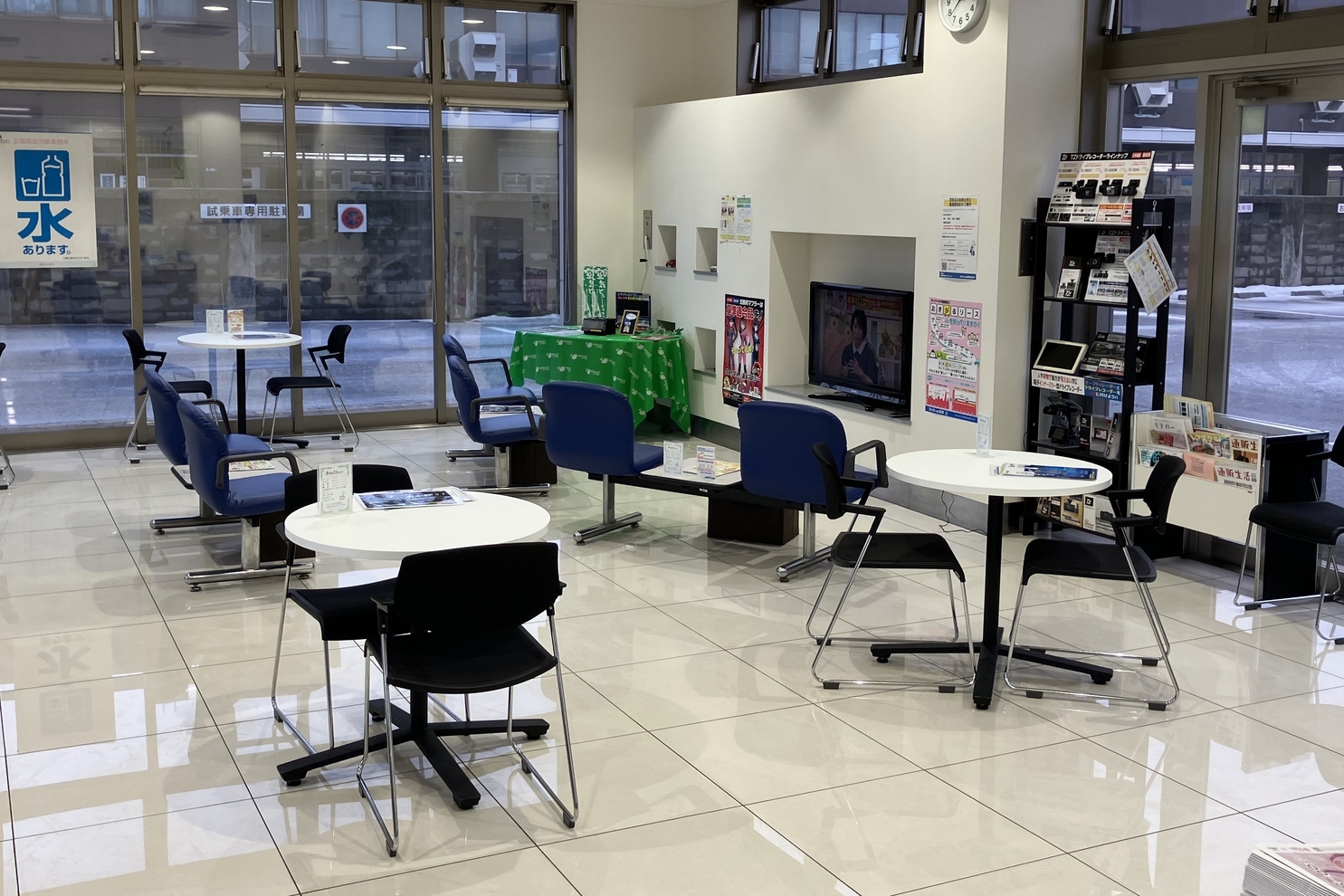 美原店_2025-01