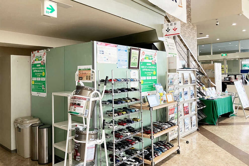 5320004_北店2