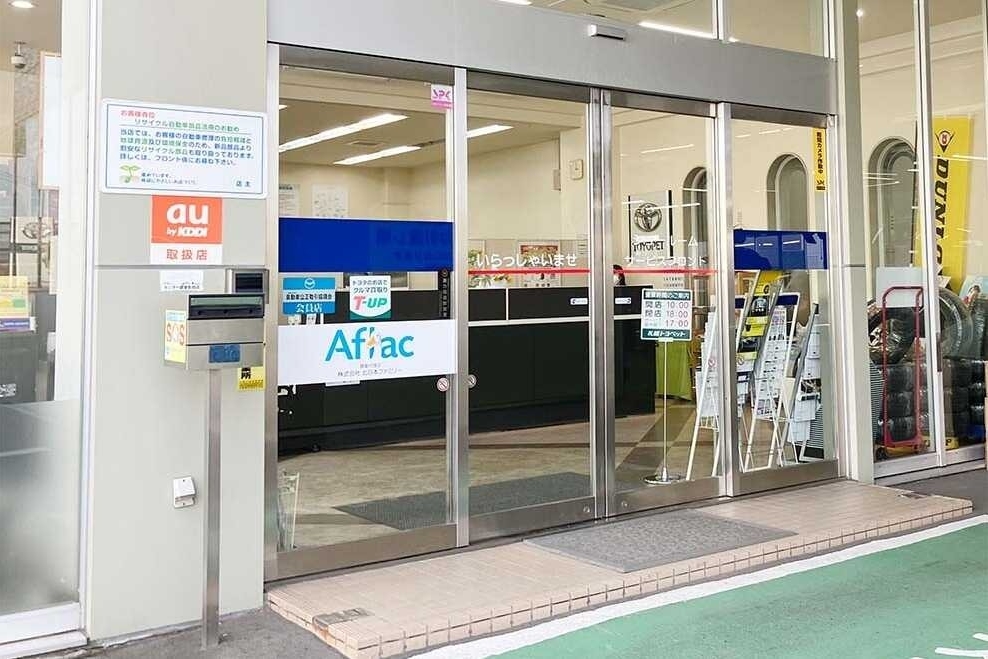 5320024_北店4