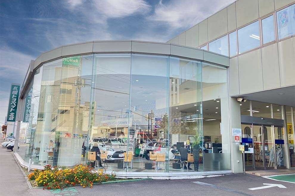 5320036_北店6