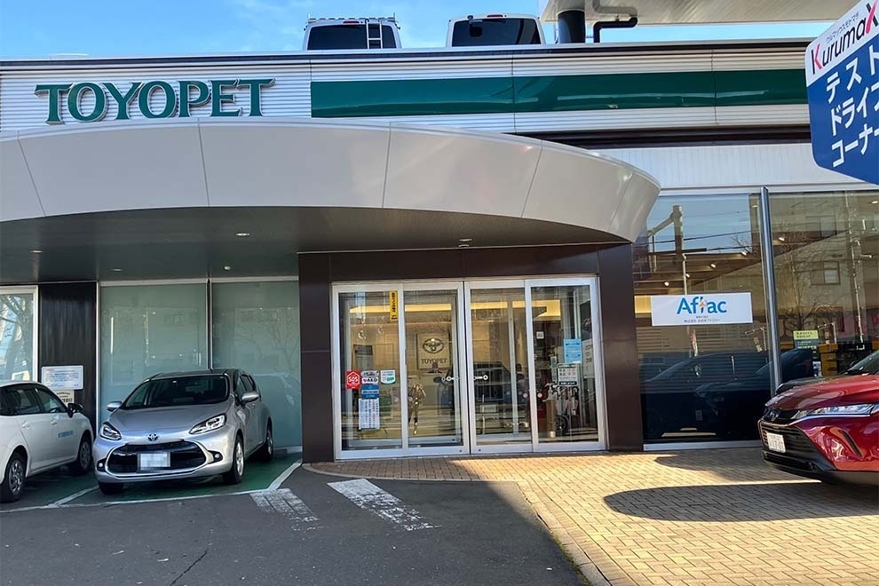 5332388_元町店1