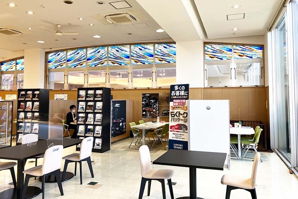 5332392_元町店2