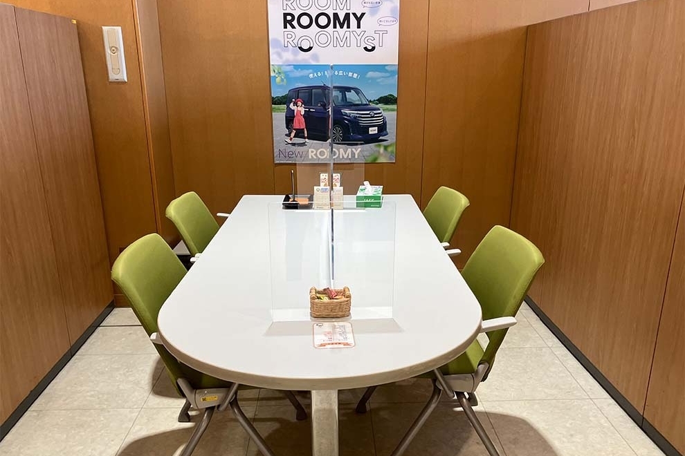 5332402_元町店5