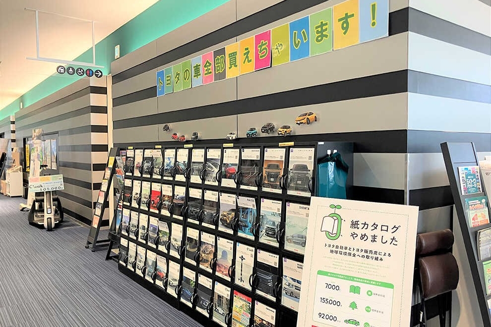 5306713_月寒店6