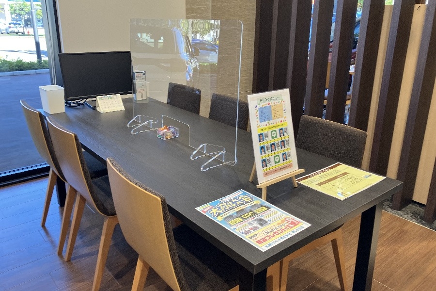 5245996_美しが丘店_店舗写真3