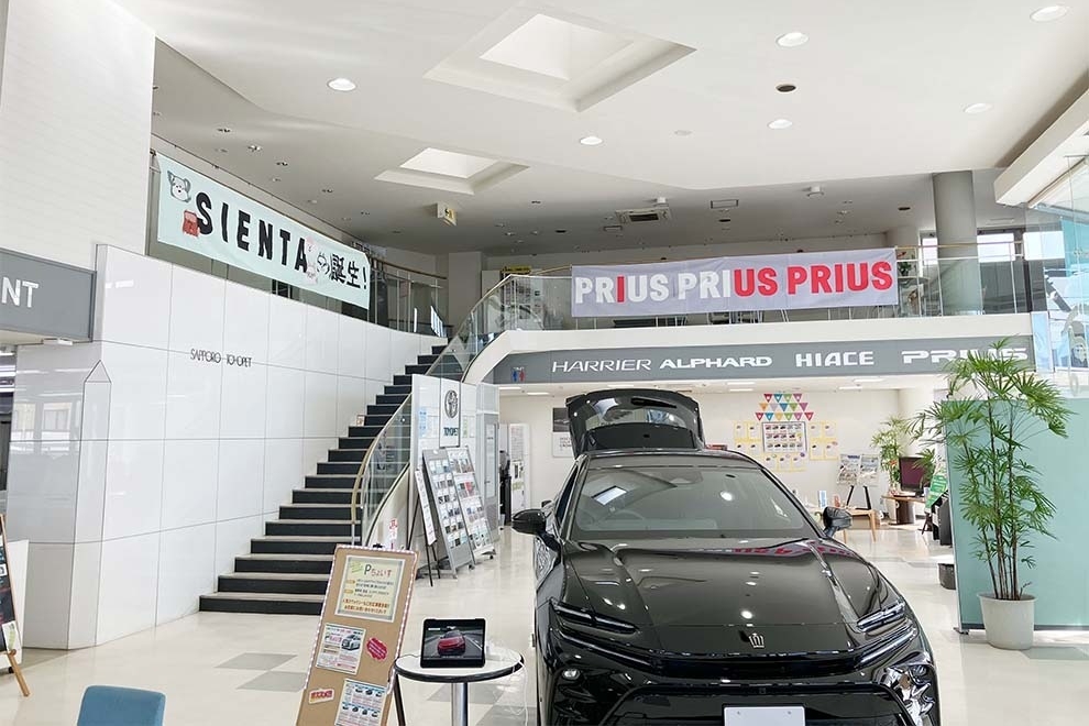 5332565_新琴似店2