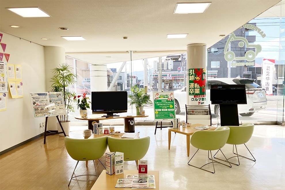 5332567_新琴似店3