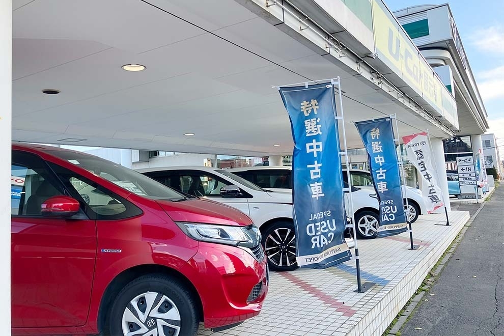 5332584_新琴似店7